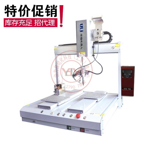 <b>ULiTOBOTS four axis double slide automatic soldering robot</b>